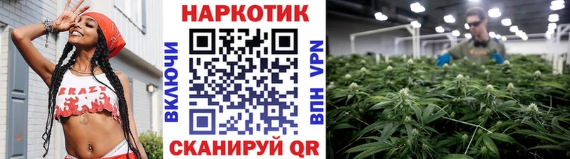 Купить закладку Cocaine  Альфа ПВП  ГАШ  Меф мяу мяу  Урюпинск