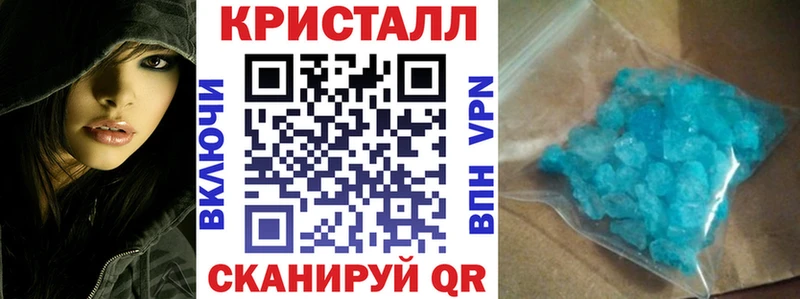 Amphetamine Розовый Урюпинск