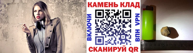 Купить где  Урюпинск  ГАШИШ индика сатива 