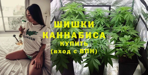 дистиллят марихуана Кинешма