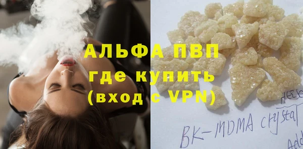 кокаин Киренск