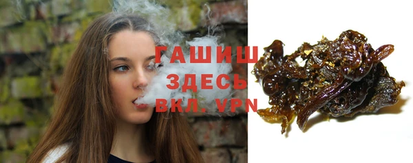 кокаин Киренск