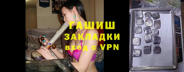 дистиллят марихуана Кинешма