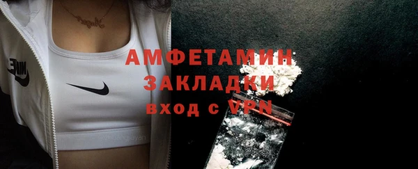 прущая мука Киреевск