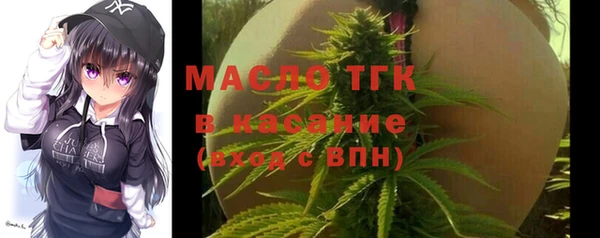 кокаин Киренск