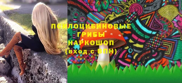дистиллят марихуана Кинешма