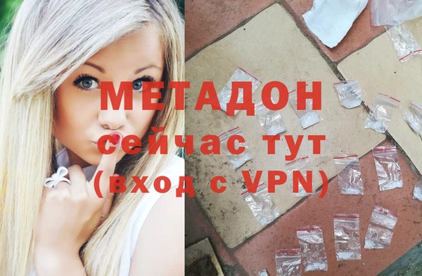 прущая мука Киреевск