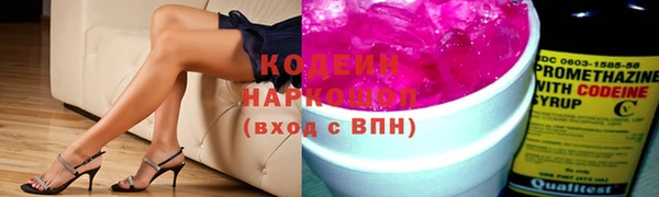 прущая мука Киреевск