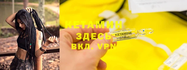 прущая мука Киреевск