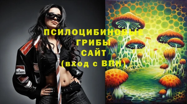 кокаин Киренск