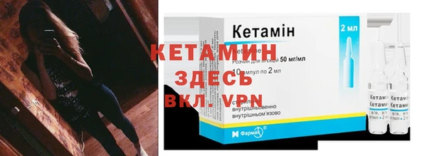 прущая мука Киреевск