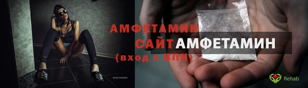 прущая мука Киреевск