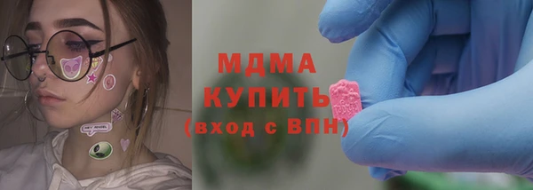 прущая мука Киреевск