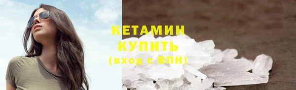 дистиллят марихуана Кинешма