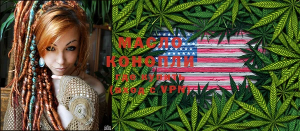 прущая мука Киреевск