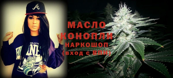 прущая мука Киреевск