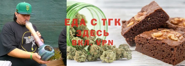кокаин Киренск