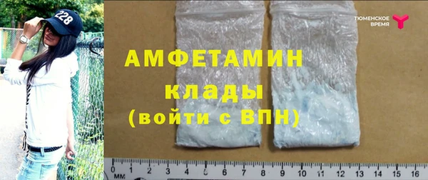 прущая мука Киреевск