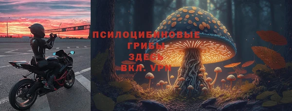 кокаин Киренск