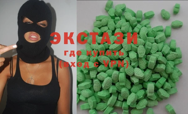 кокаин Киренск