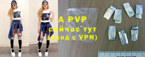 прущая мука Киреевск